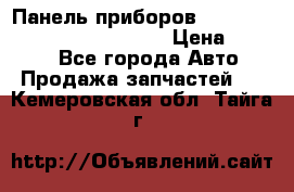 Панель приборов VAG audi A6 (C5) (1997-2004) › Цена ­ 3 500 - Все города Авто » Продажа запчастей   . Кемеровская обл.,Тайга г.